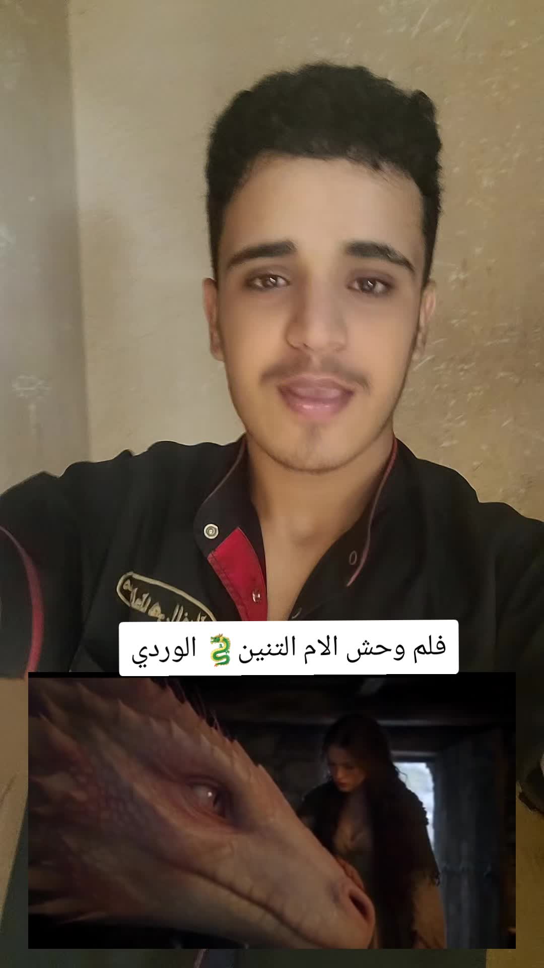 @صهيب الهمداني ✪2