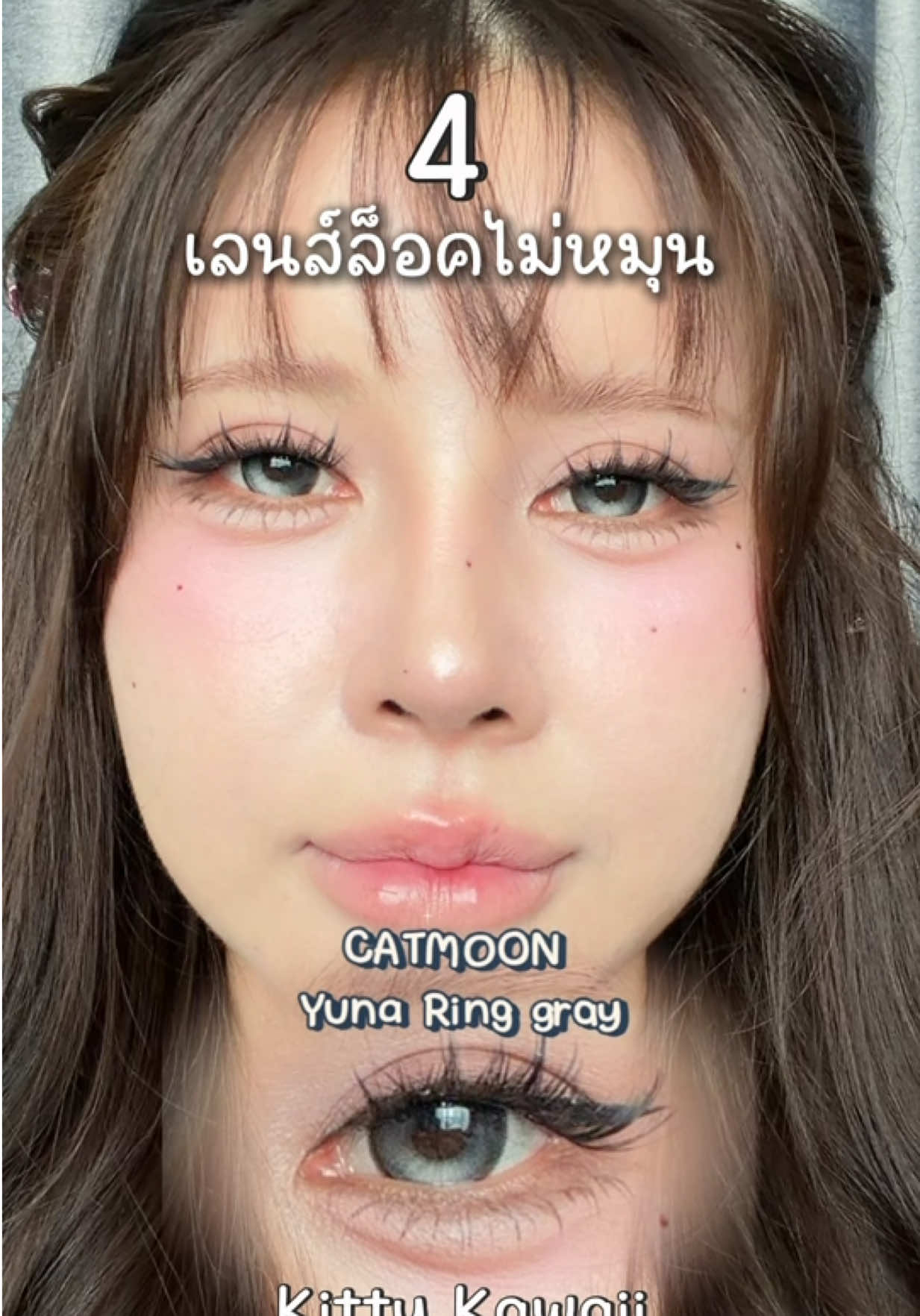 @พรีมแพรพลอย