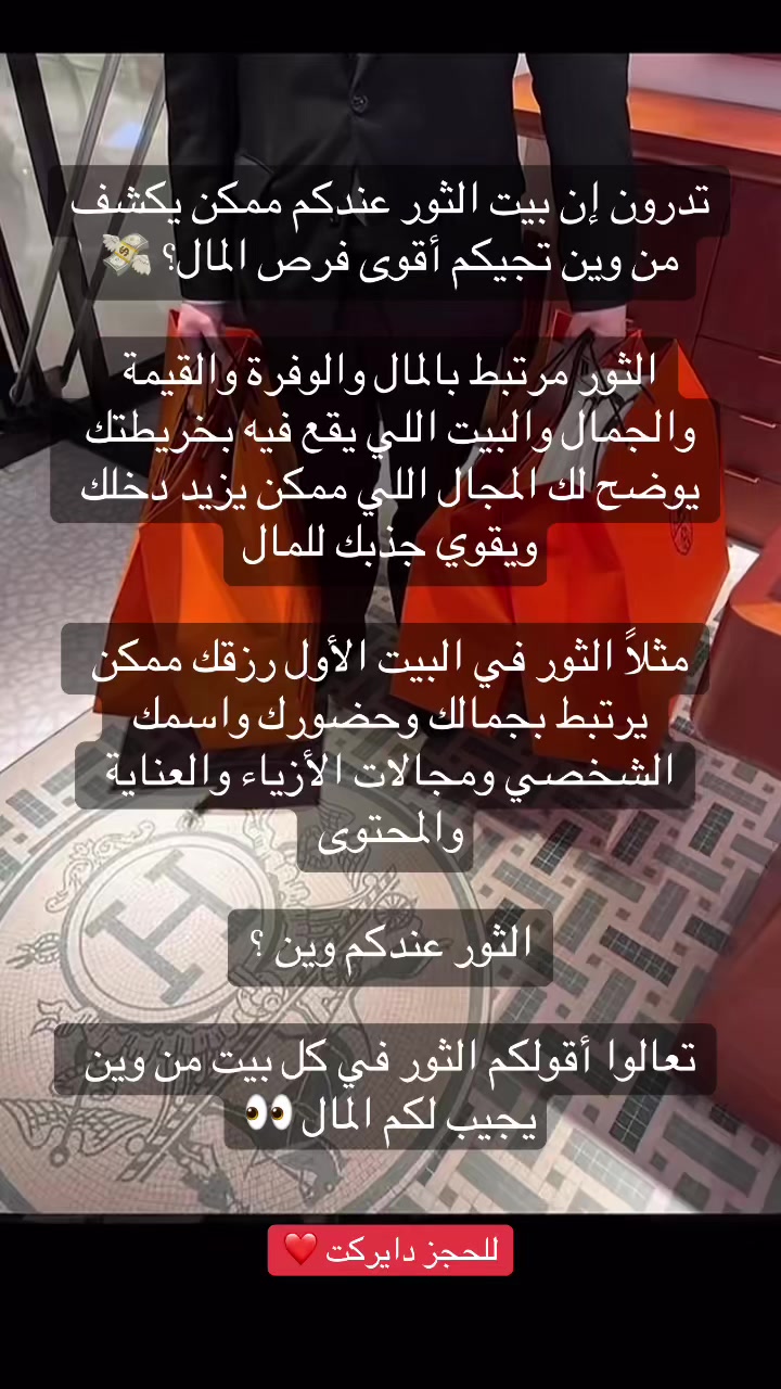 @ياسمينة 🕯️