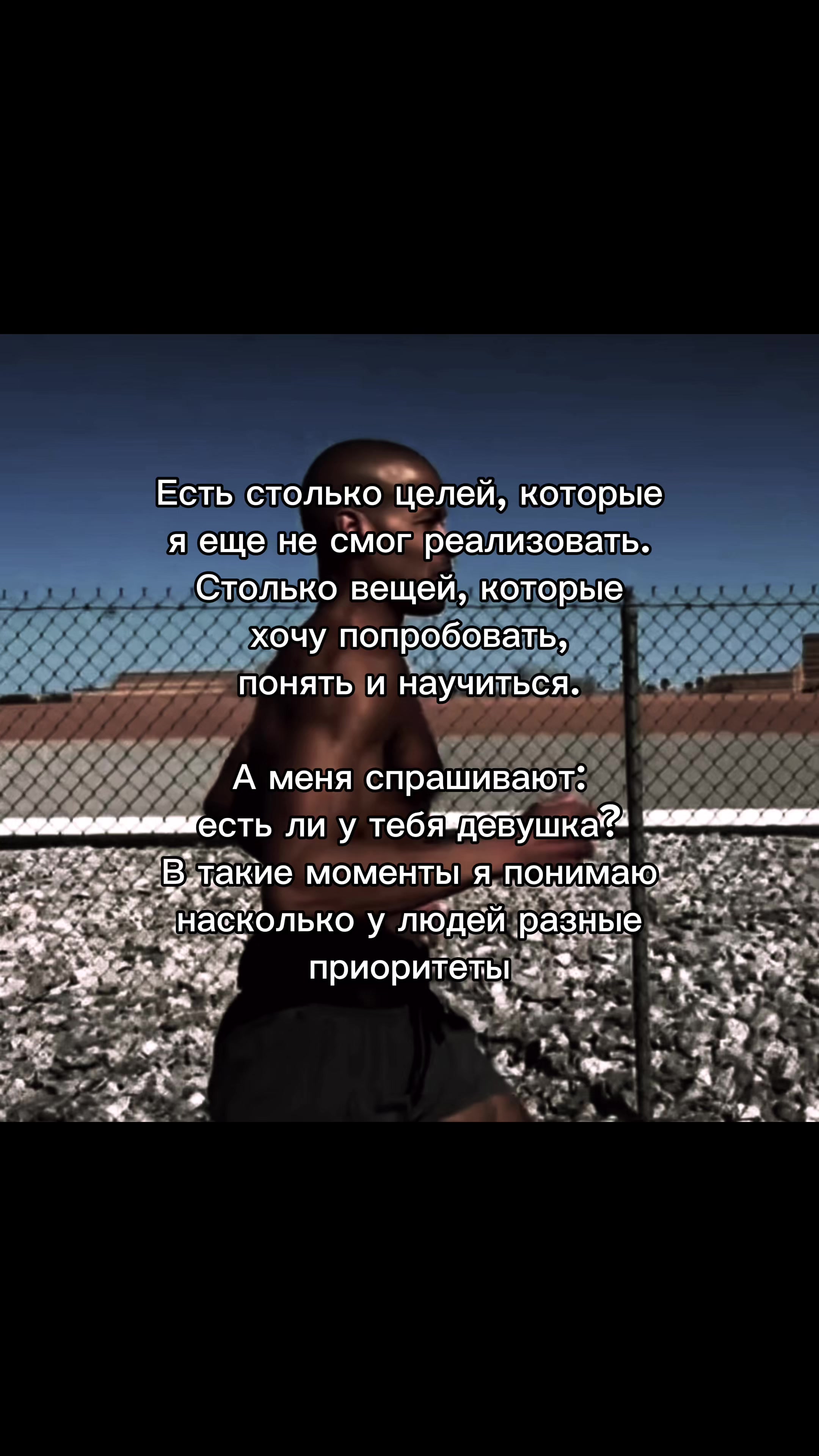 @Mental Armor