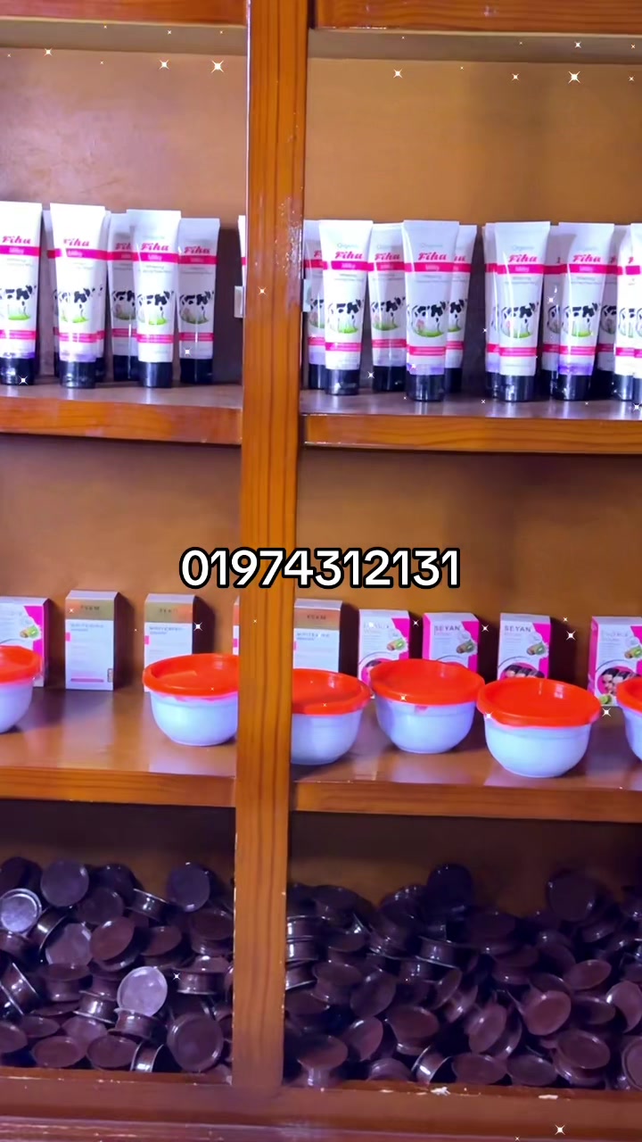 @Sharmin Shila cream apađ