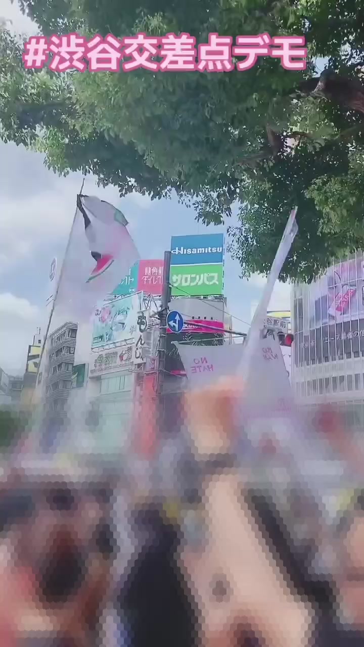 @この
