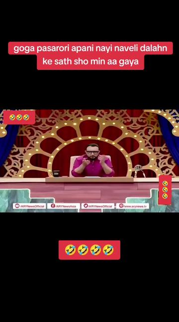 @👑 Comedy King 👑