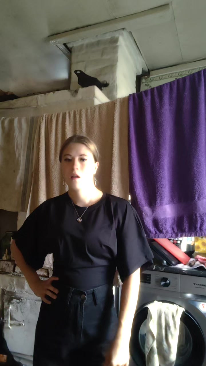 @Лия