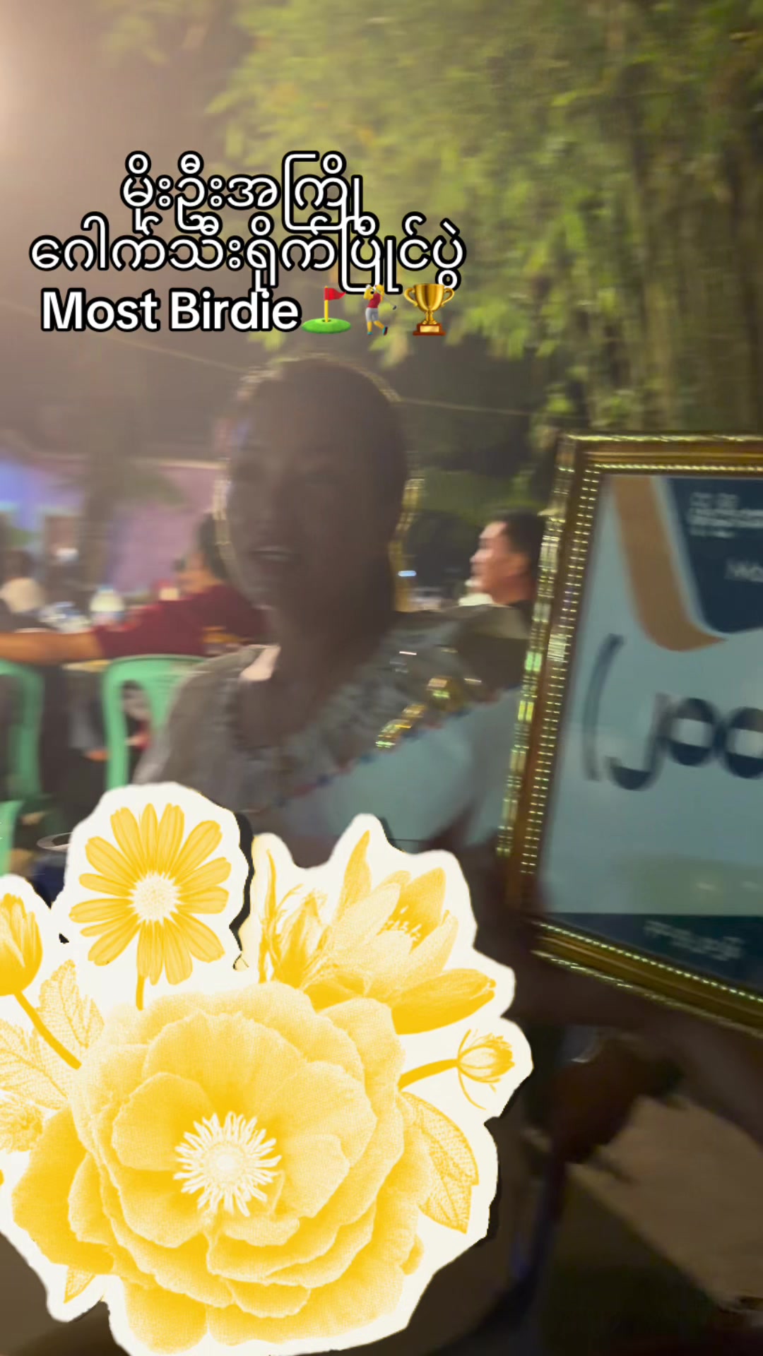 @Dar Dar