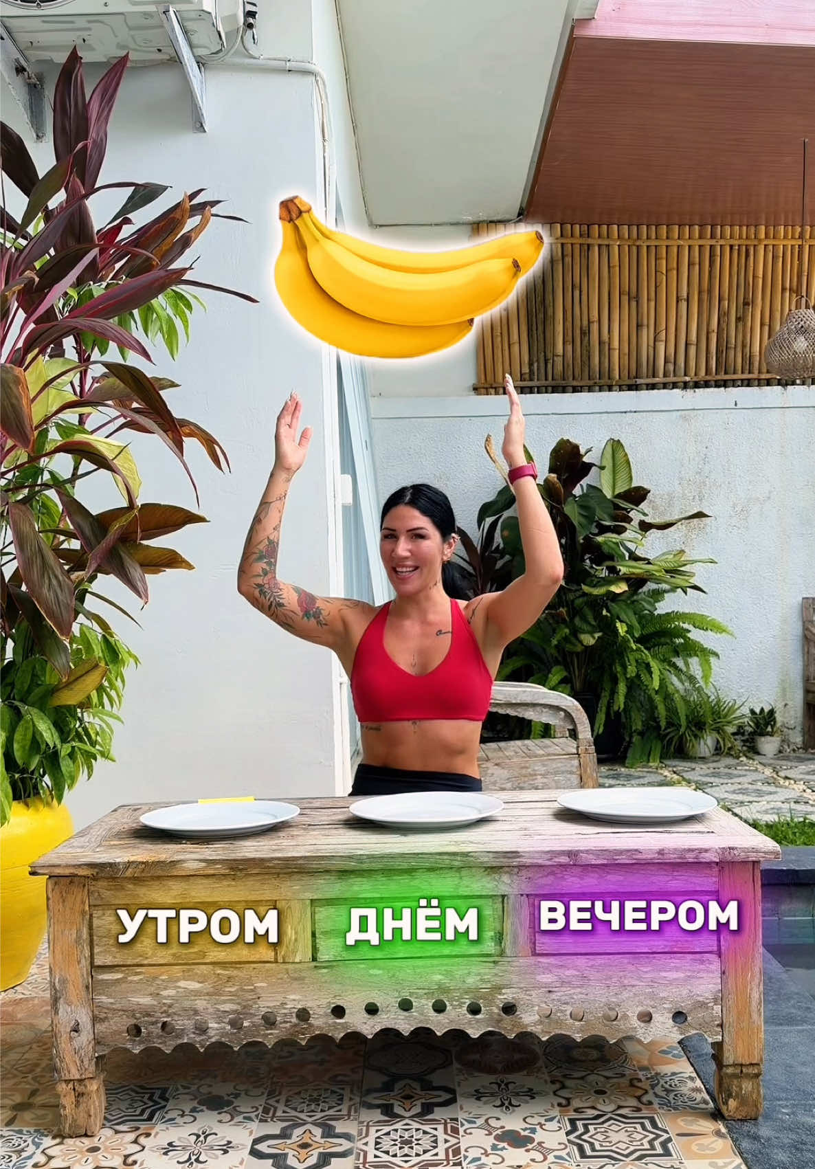 @Екатерина|Тренер и Нутрициолог