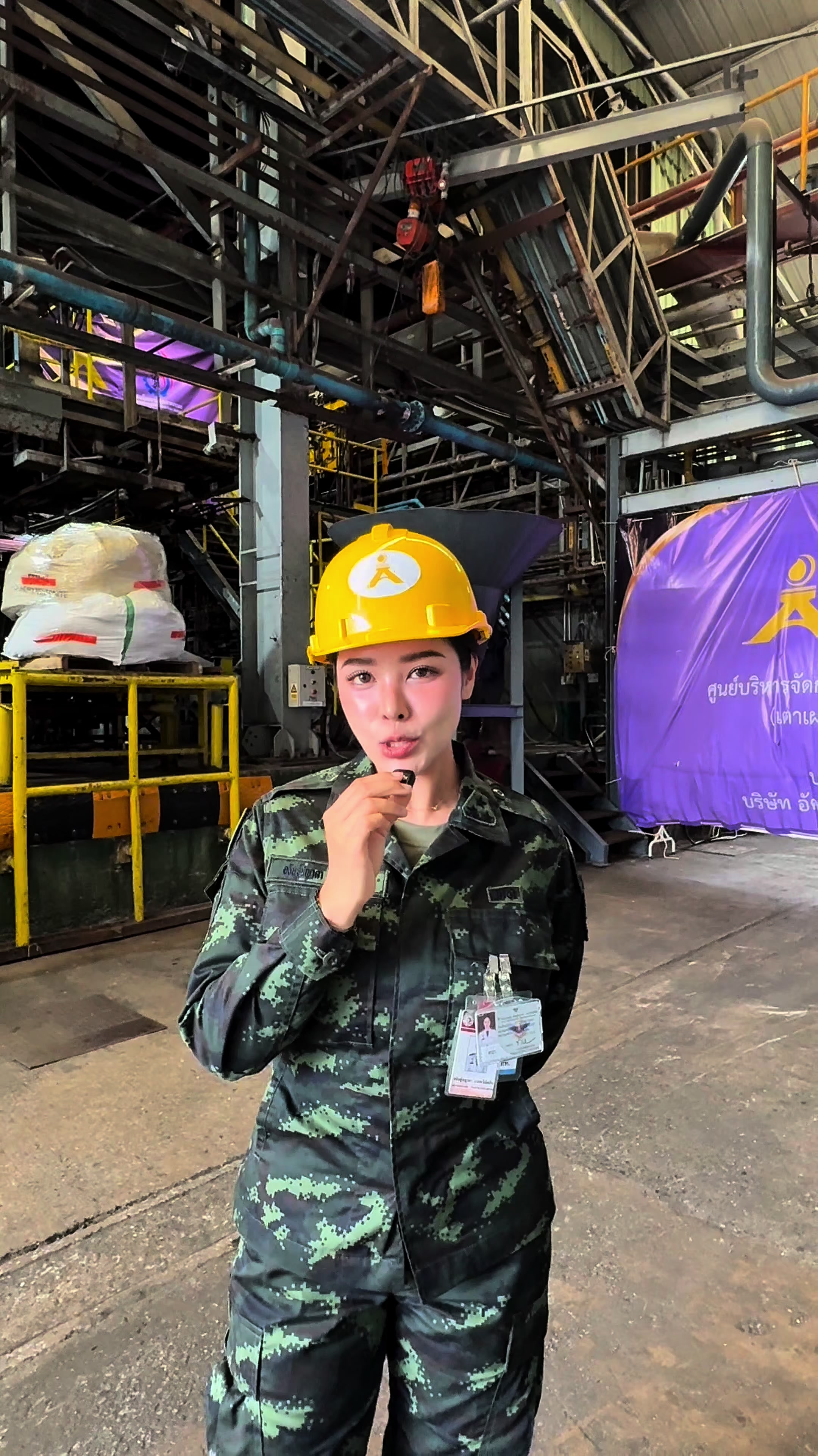 @น้องพอยไว้ดูคนเดียวอิอิ