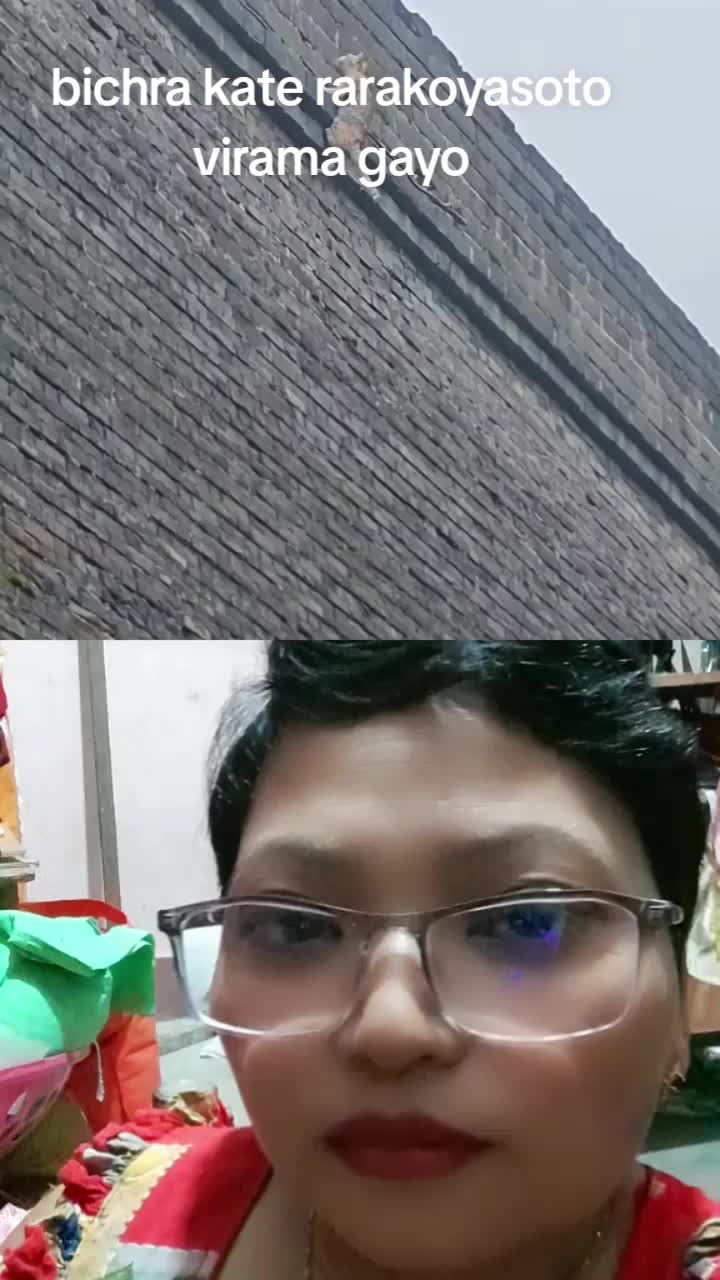 @DXN  CHANA  MAYA SHRESTHA