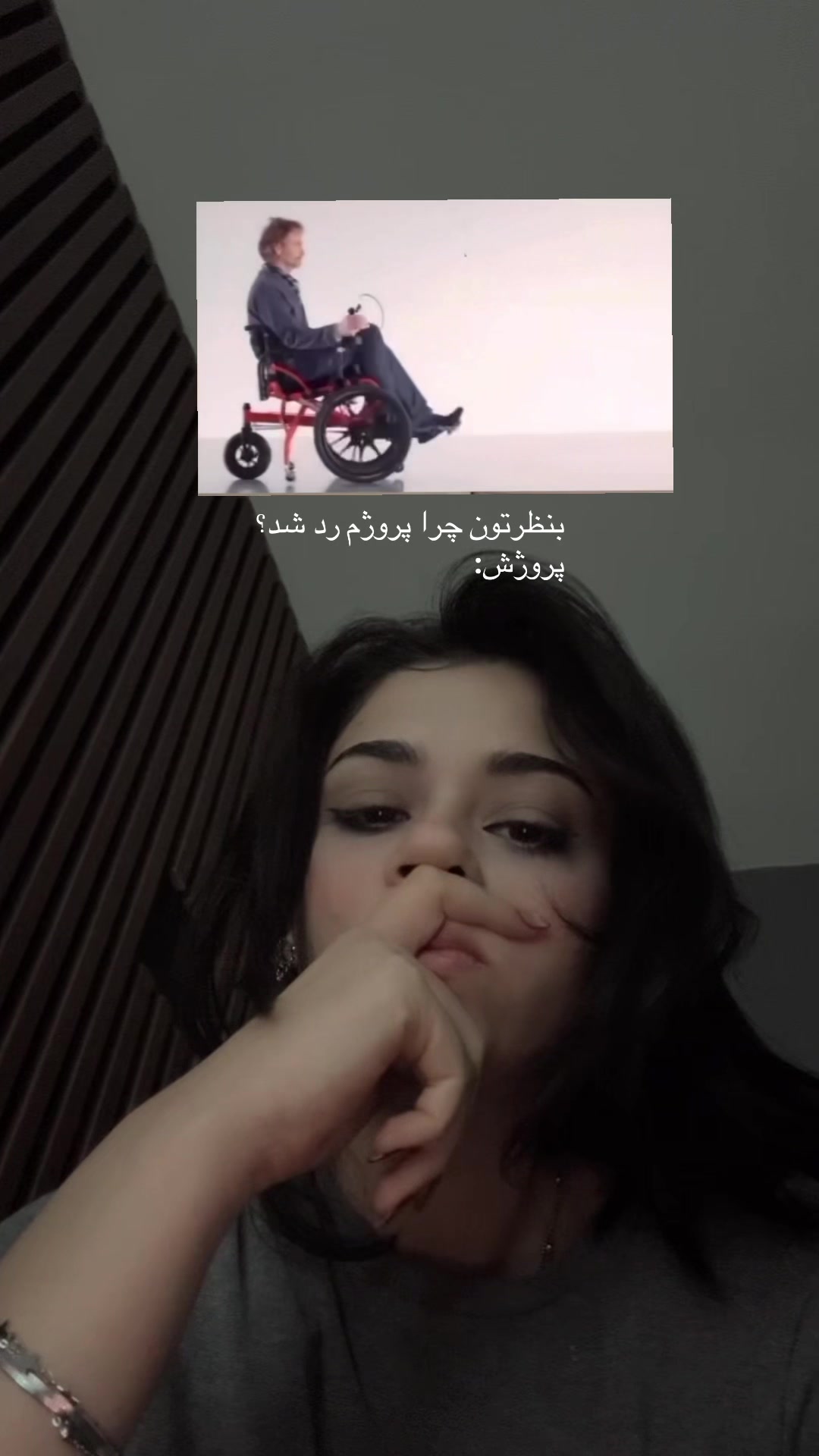 @Saghar | ساغر