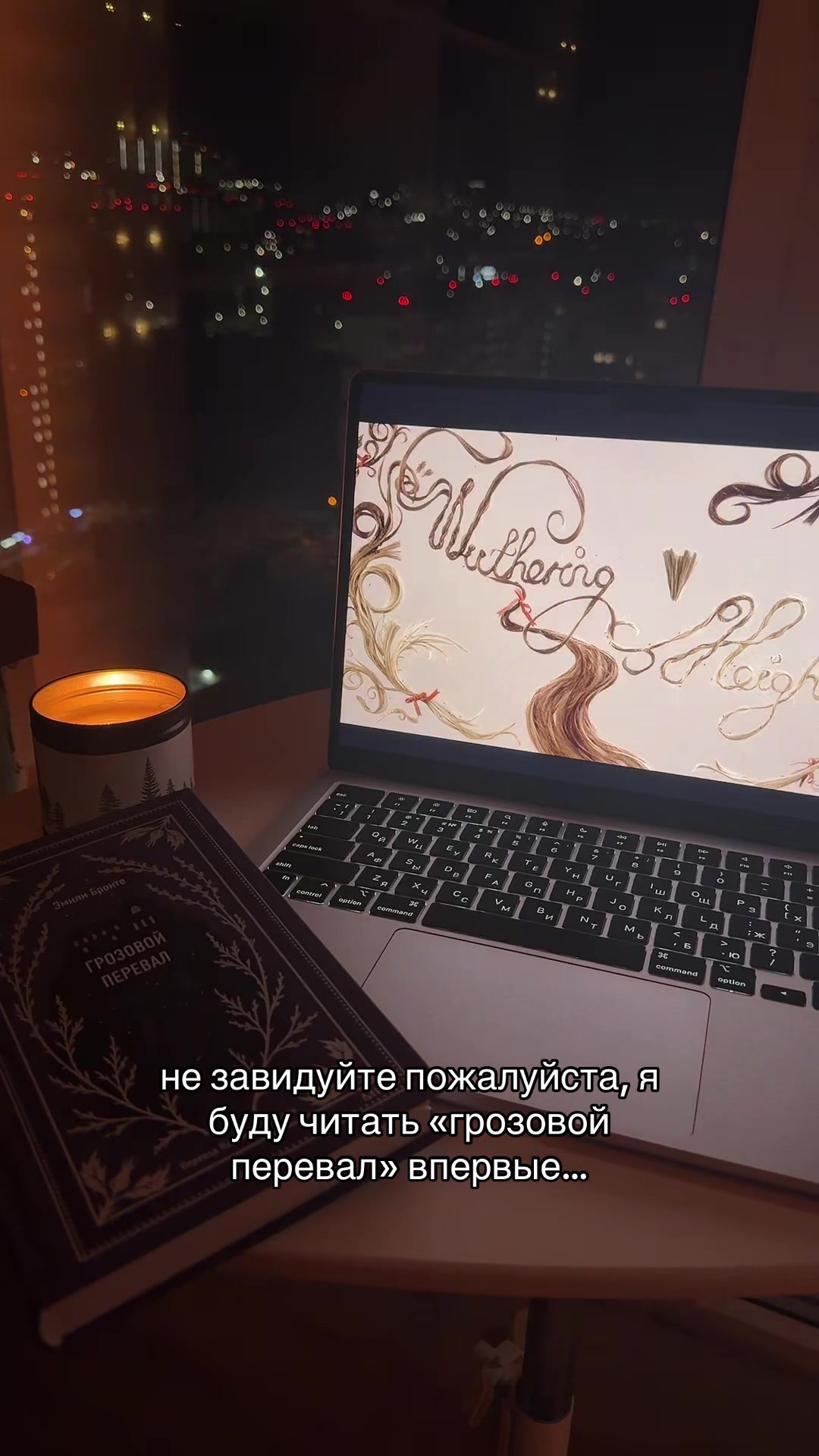 @книжная Дашка📚