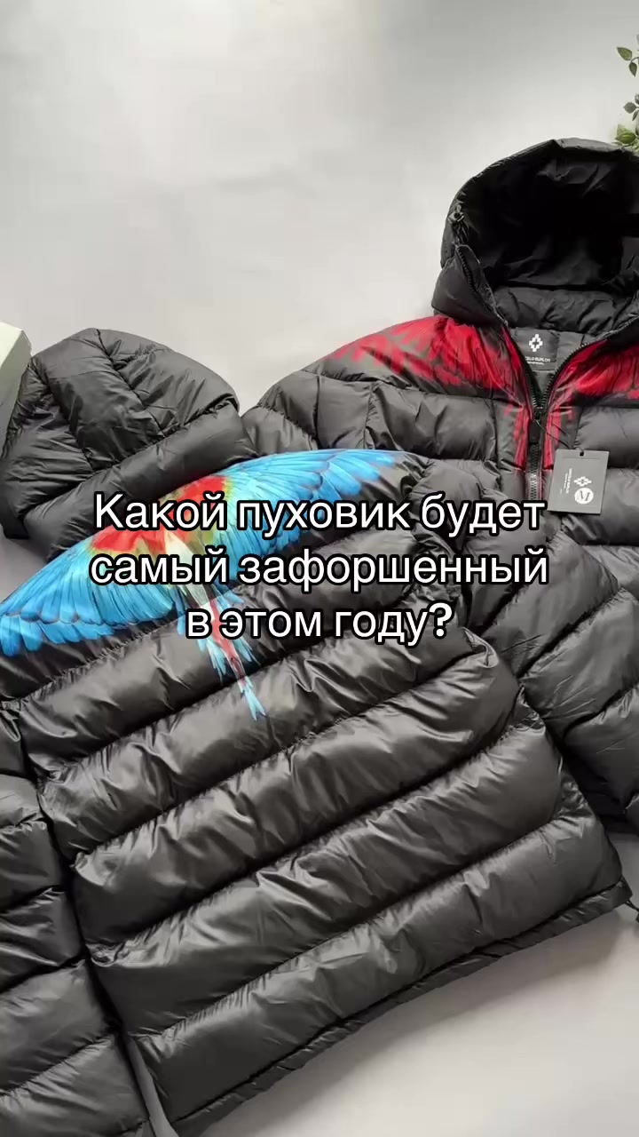 @Тгк: Desperado.Store🇺🇦