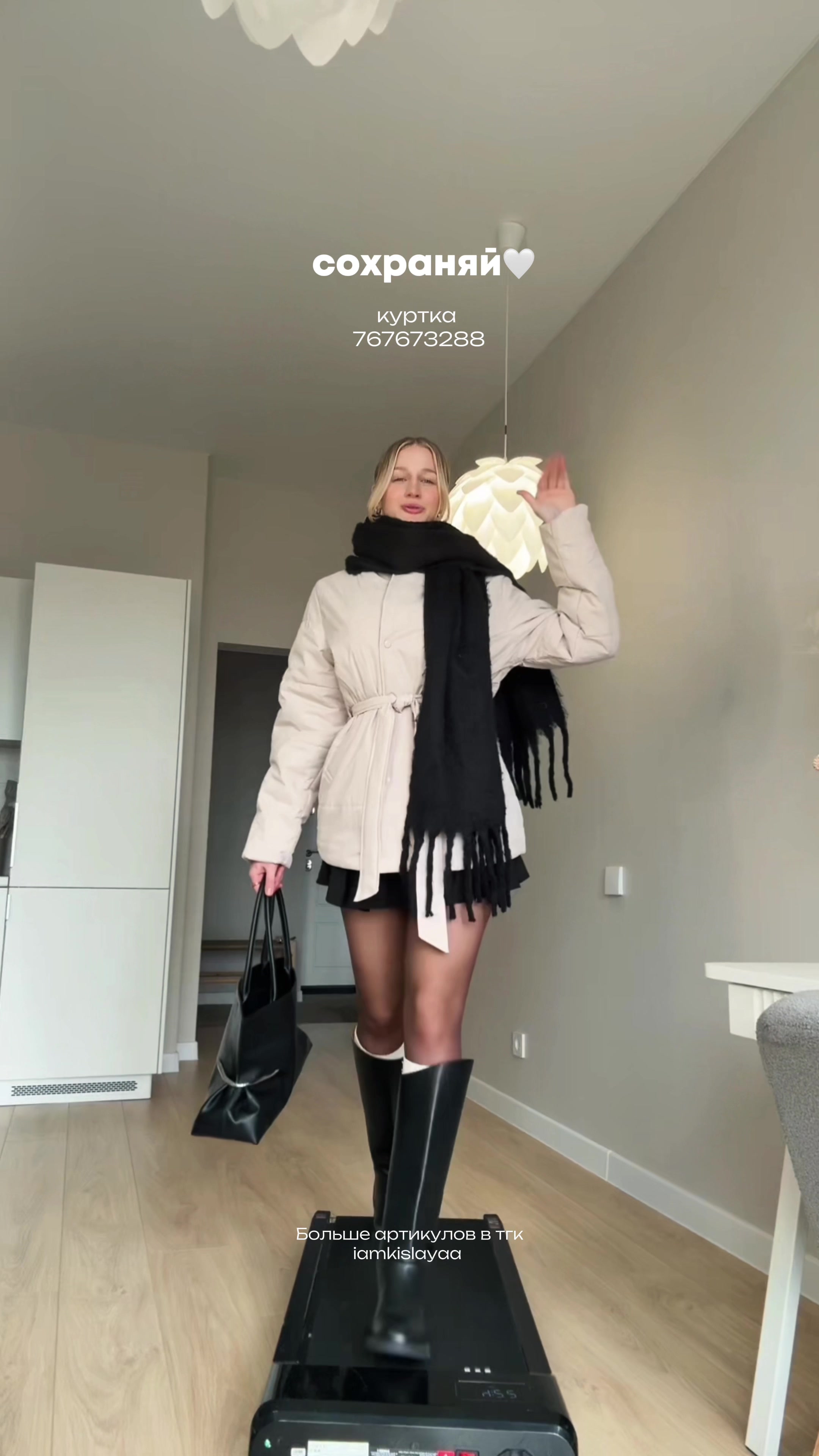 @КИСЛАЯ