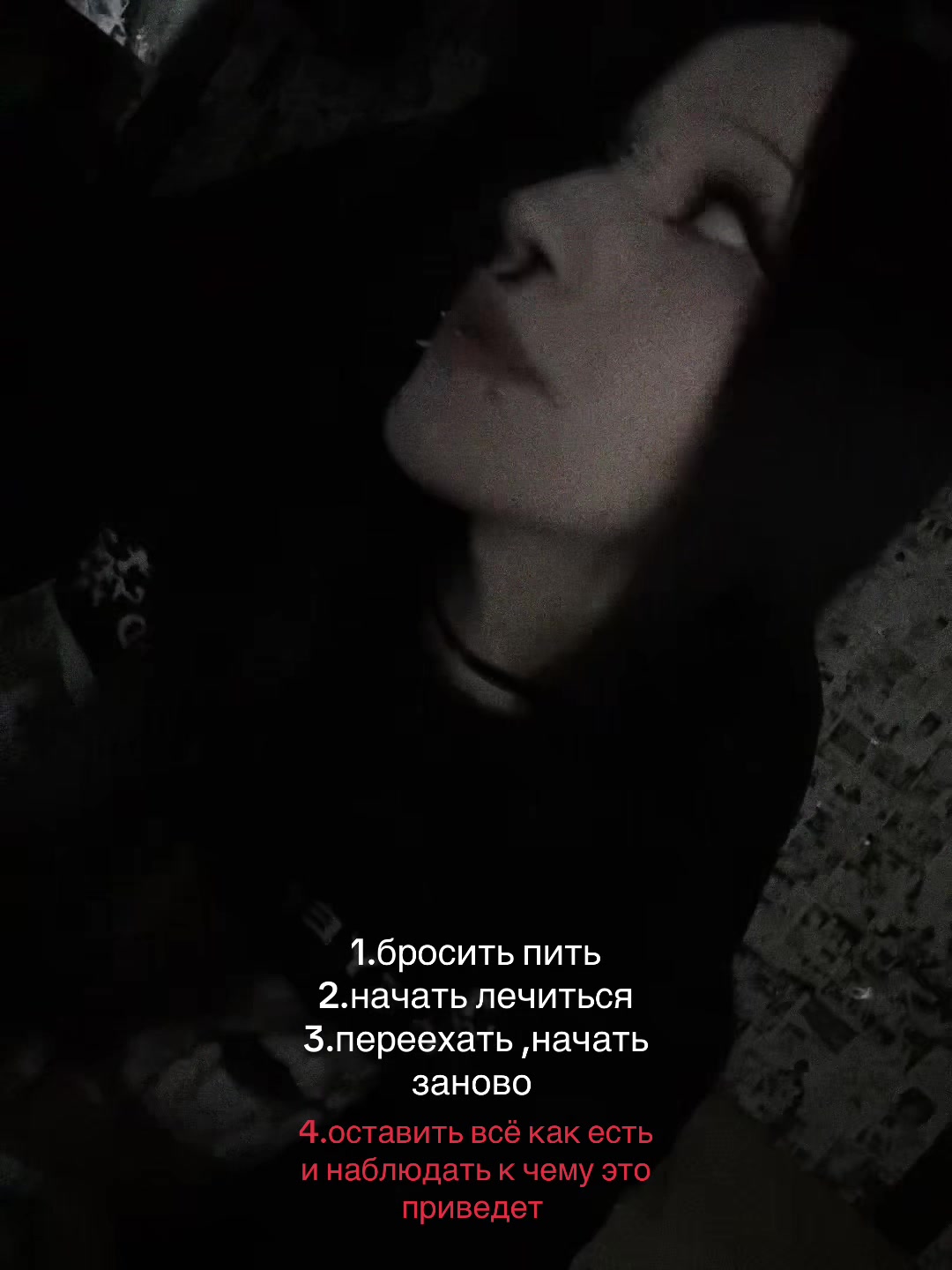 @cutsmurrh