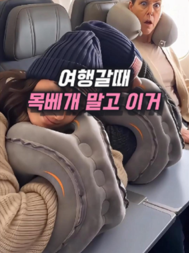 @나나꿀템