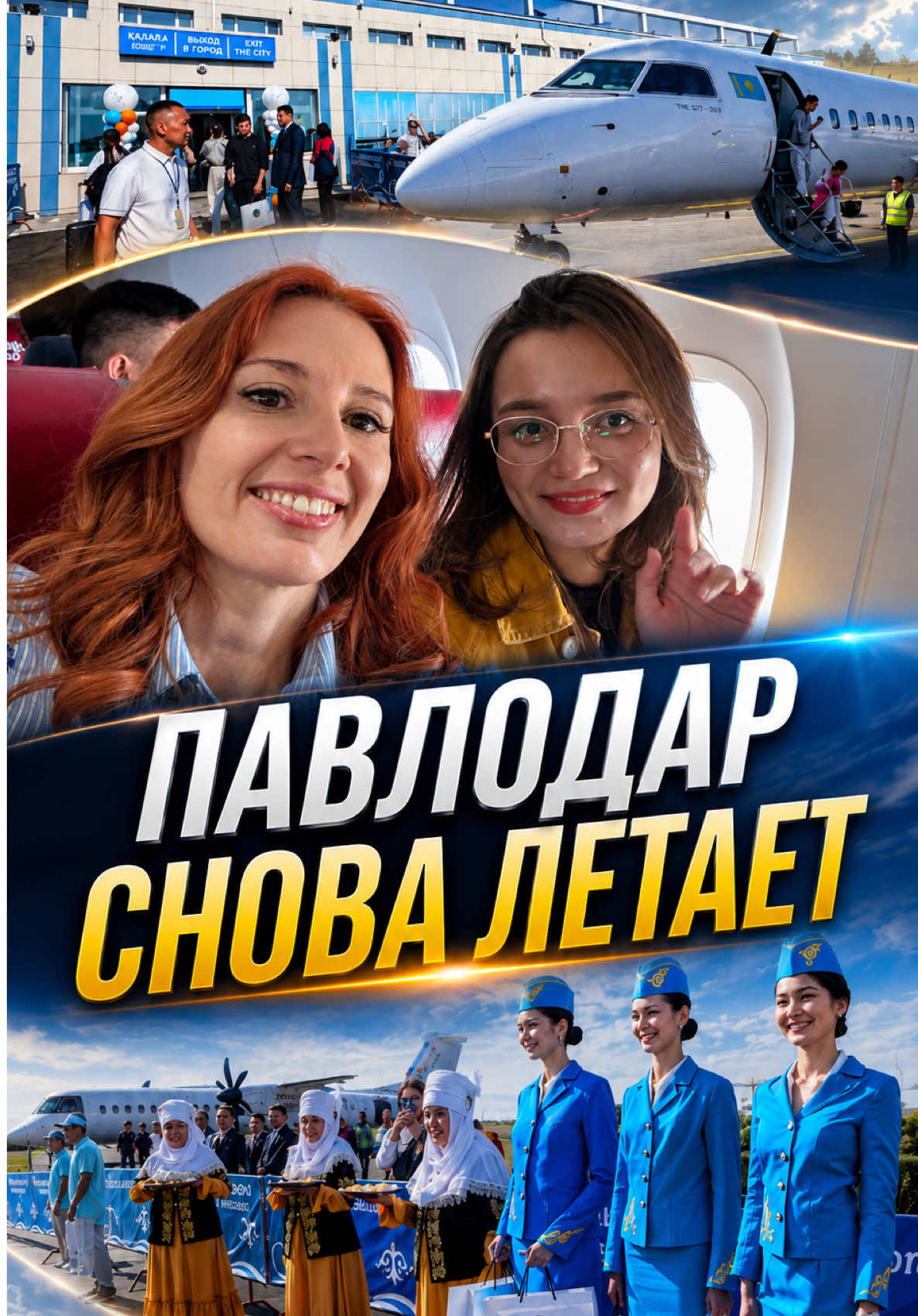 @Newsroom 99