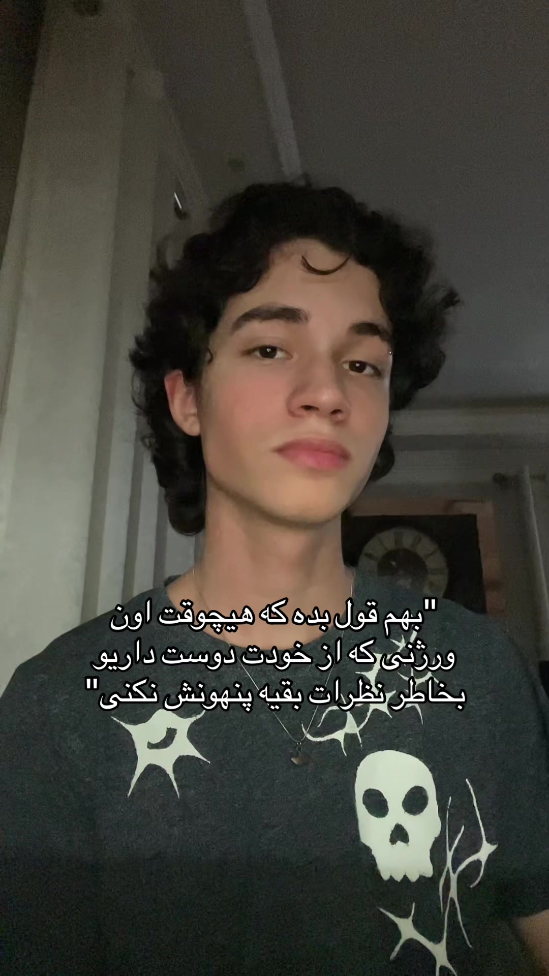 @Arian
