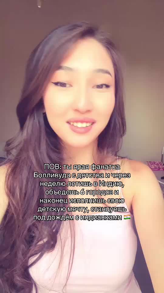 @Dilnara | polyglot 🇹🇷🇱🇻