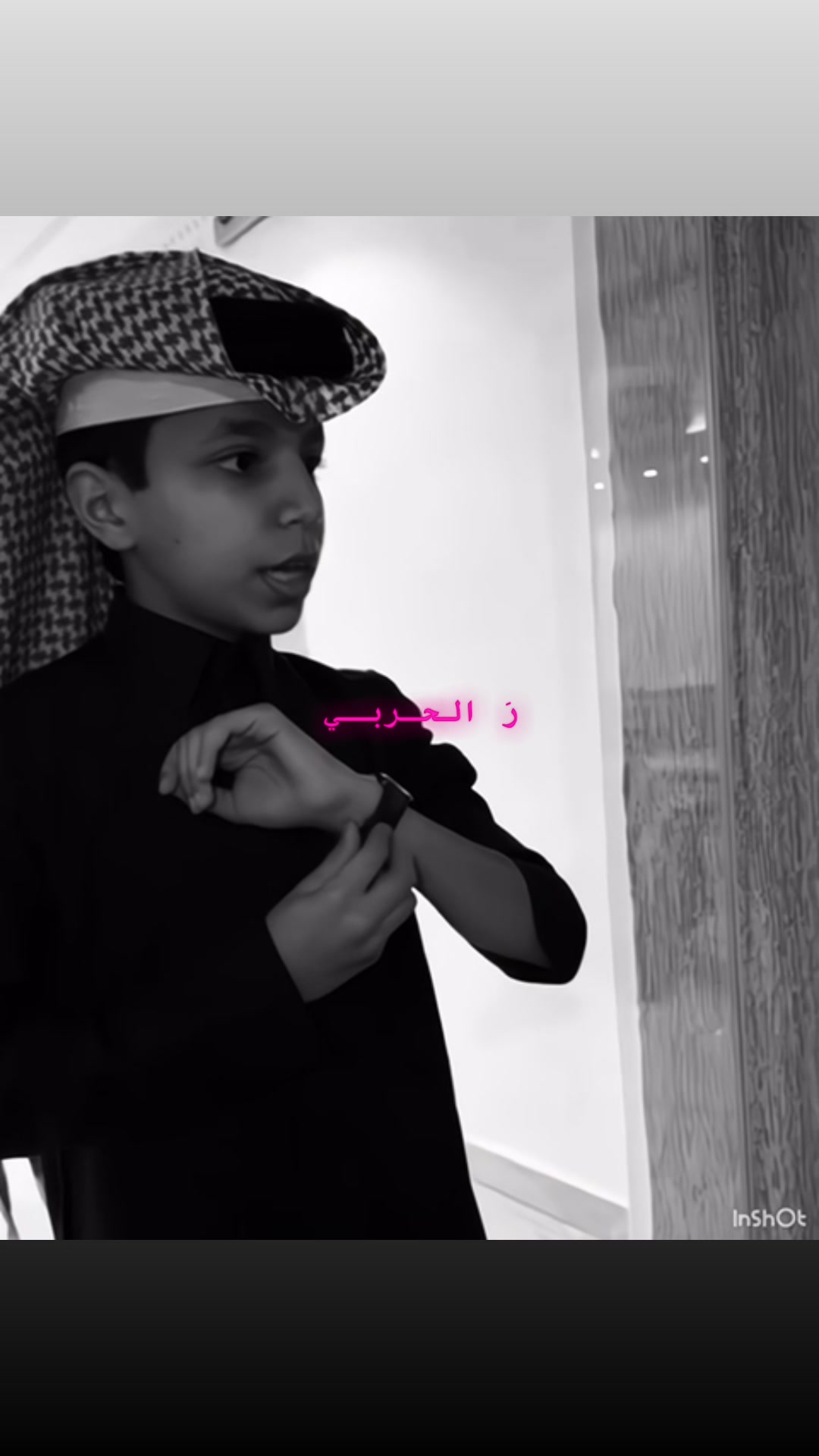 @رَ الحـربـي