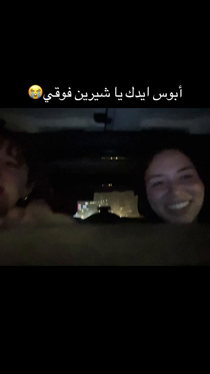 @Malak Sherif