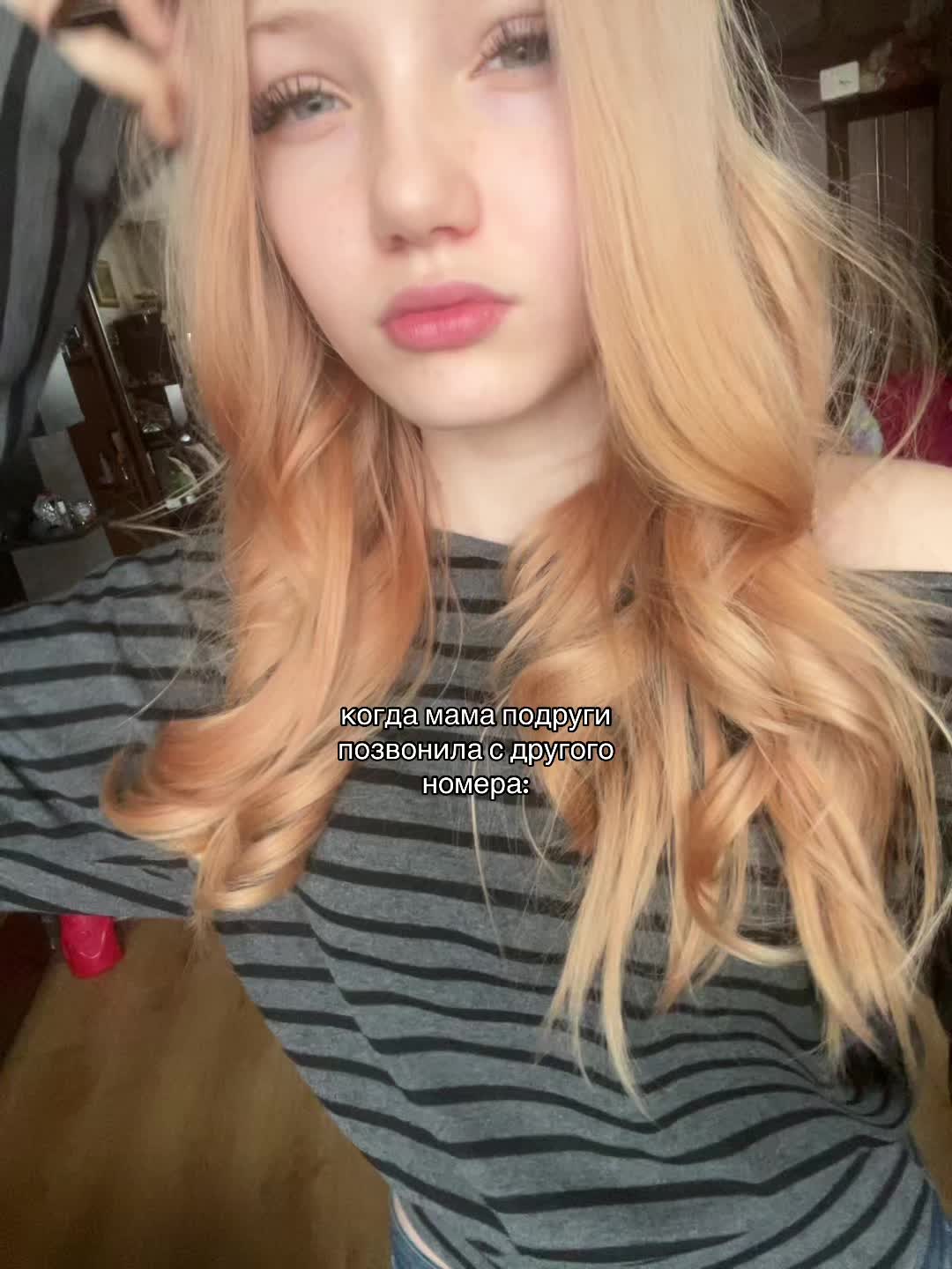 @новый акк в опис