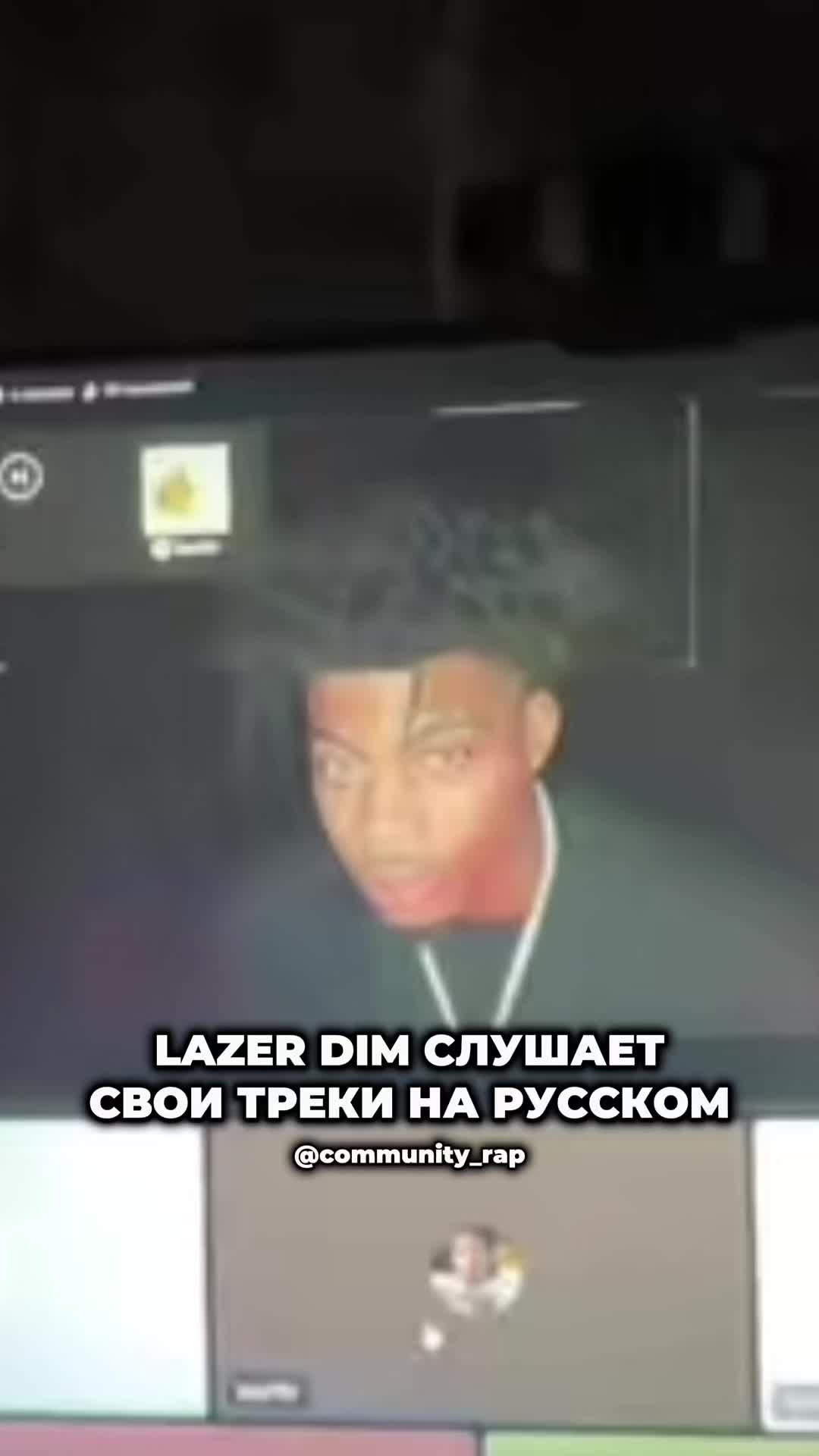 @тгк: COMMUNITY RAP