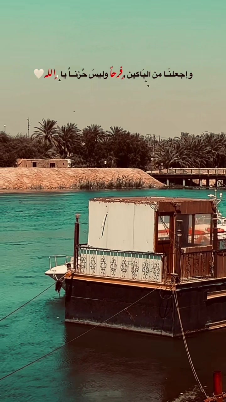 @علاوي