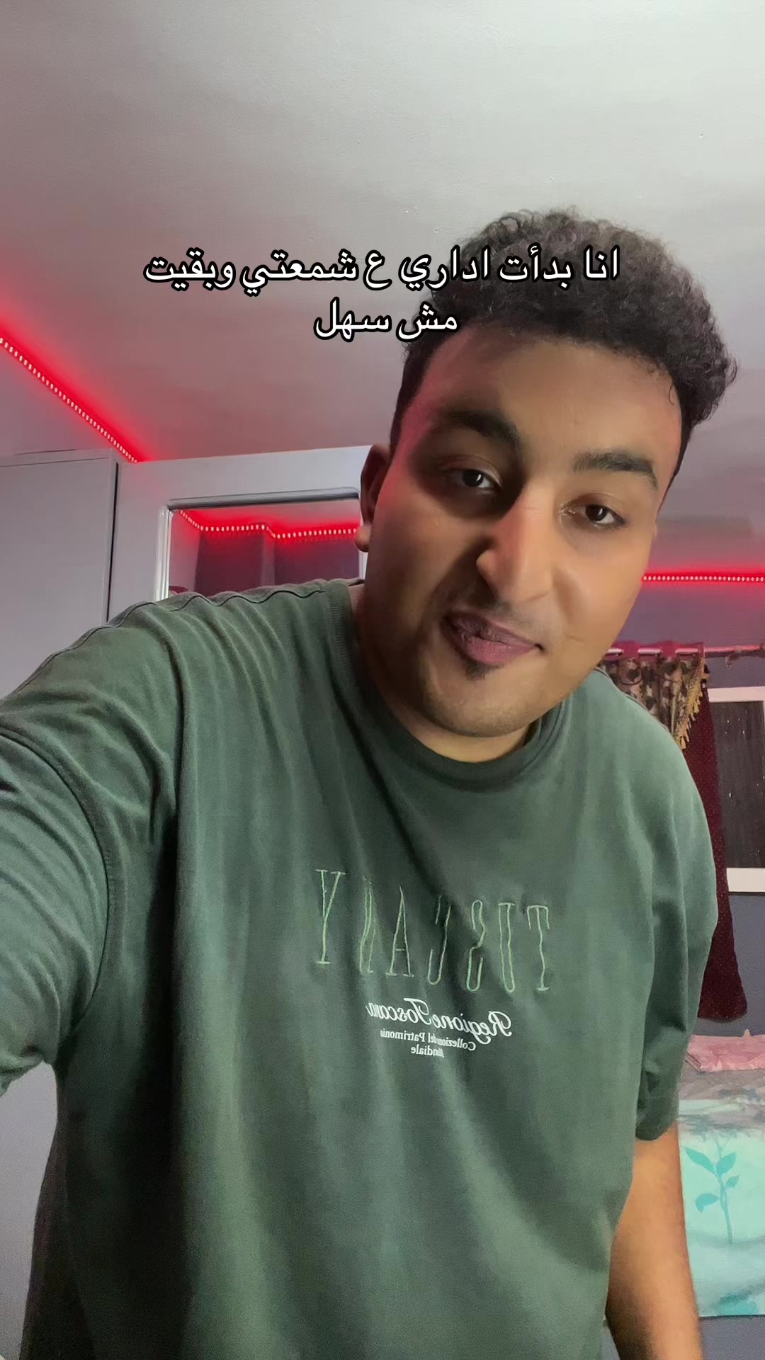 @جانجستا🐺