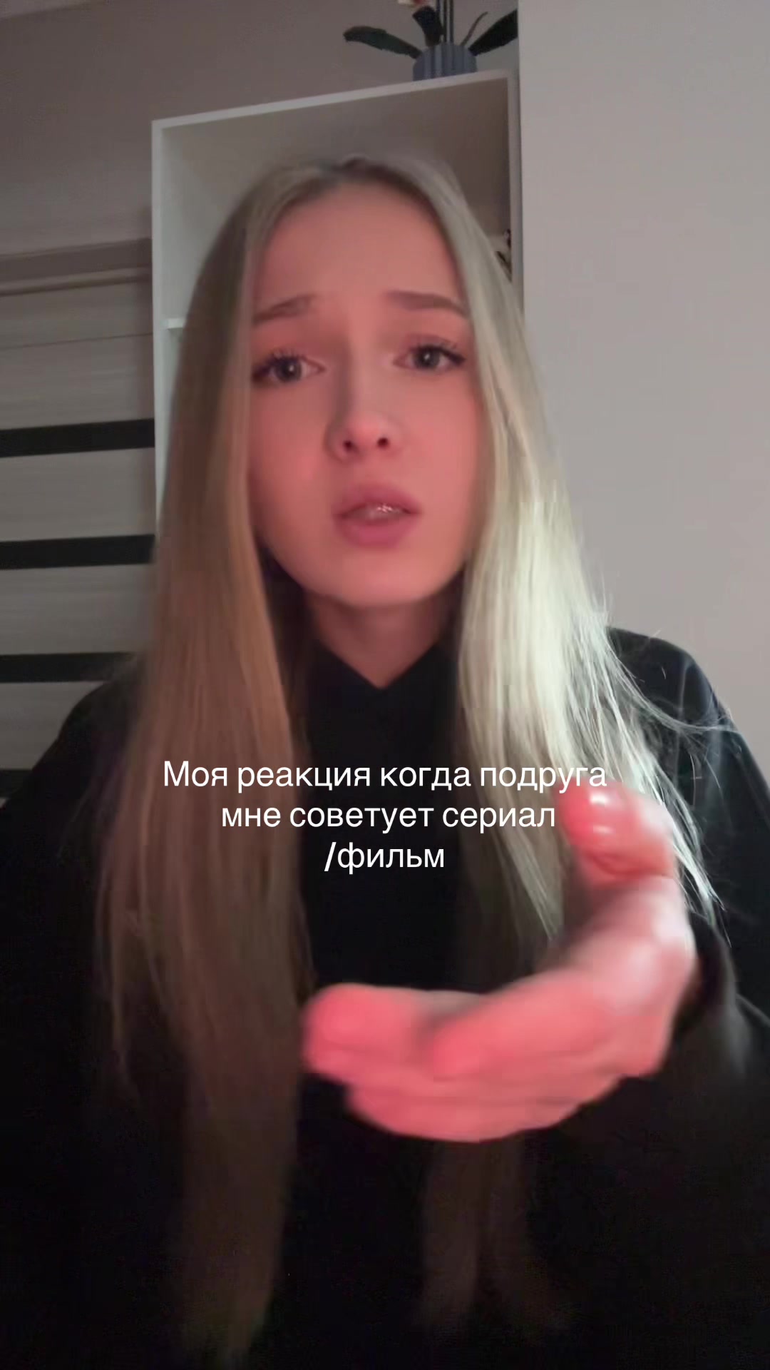 @VIESSA🏹