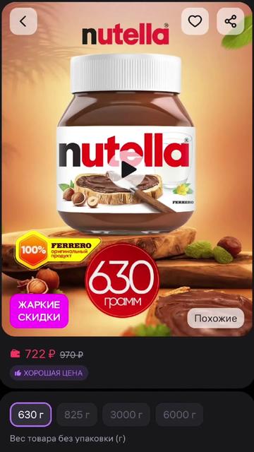 @🥞никодяйный [⚡⚡🪓]