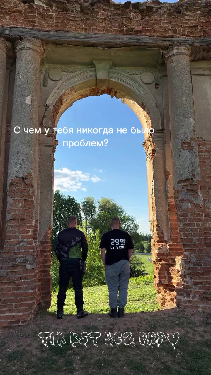 @Дима Шуляк