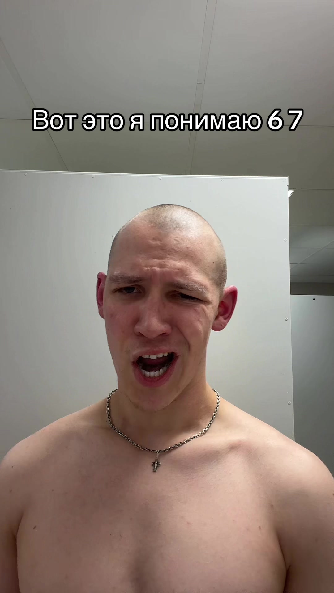 @Тёма Еее