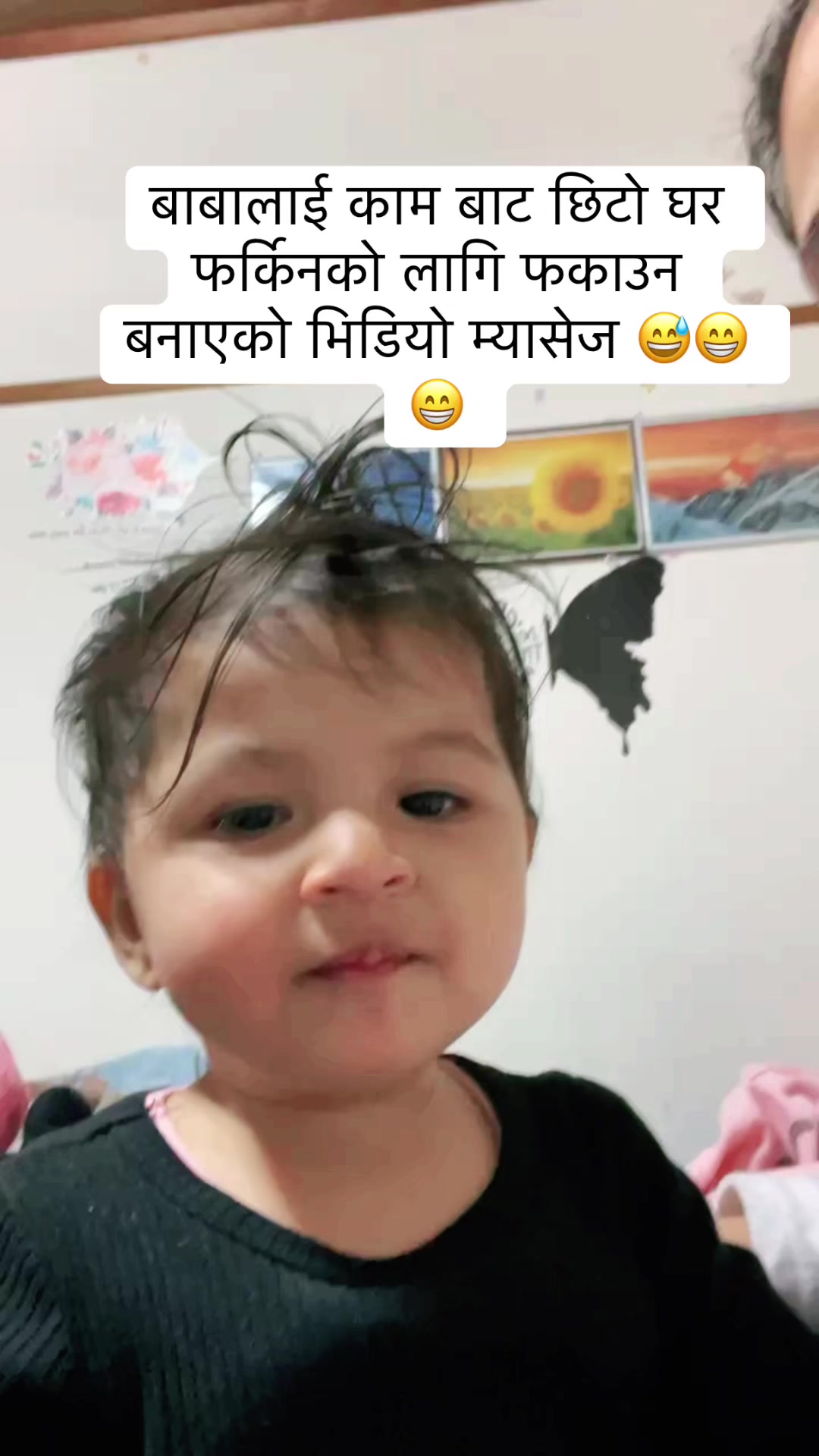 @Sita bhattarai 🦋