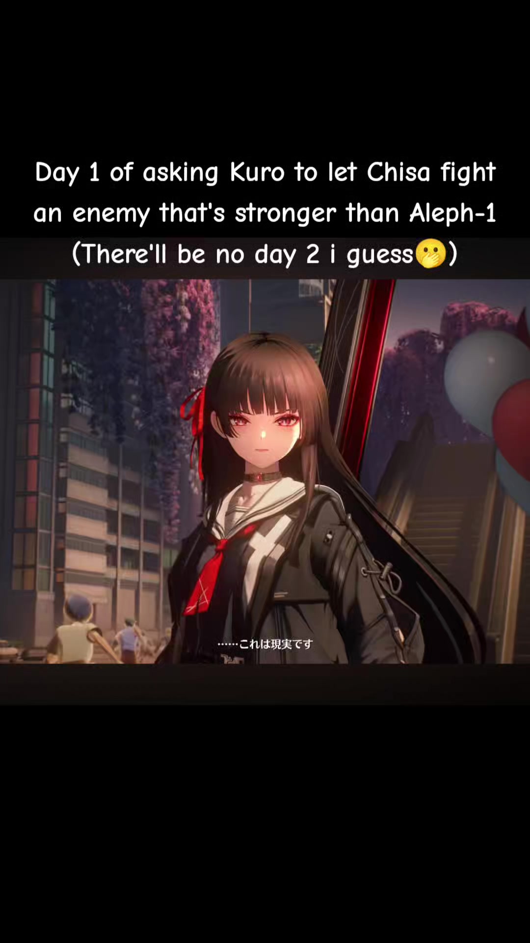 @Lilia (Iuno #1 Stan)