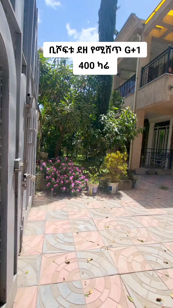 @keyproperties