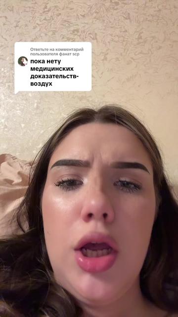 @вика давлетка <3