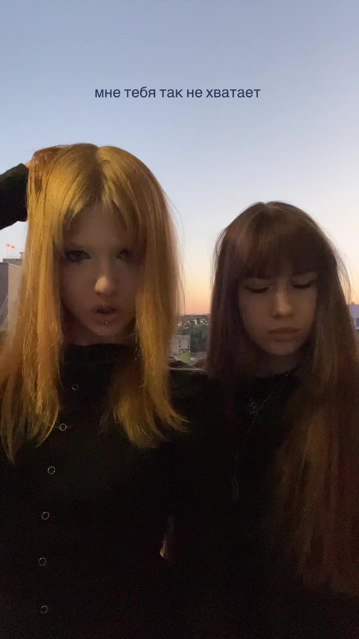 @шешечка🪷