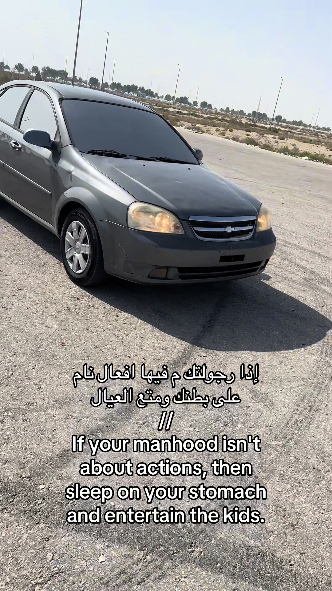 @سععو¹ 🥷🏻˹