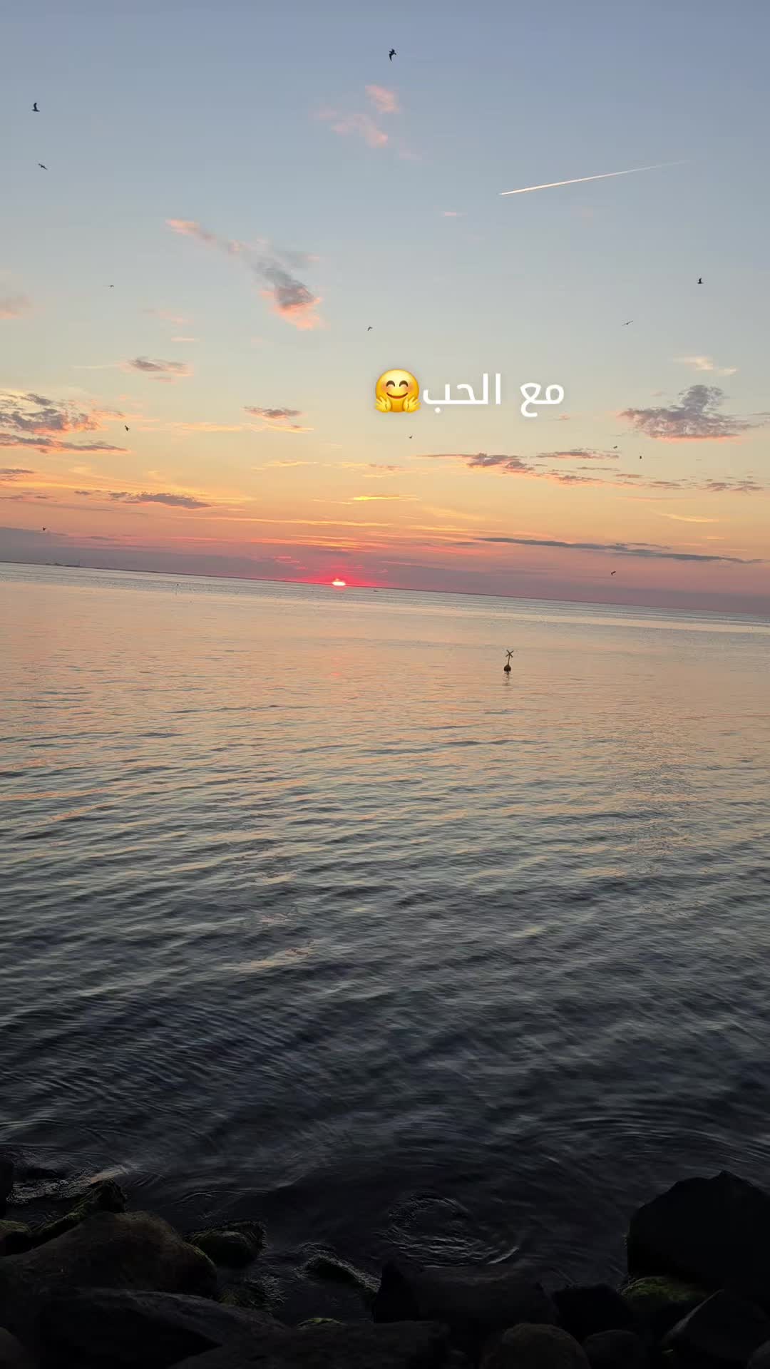 @~أثر ~
