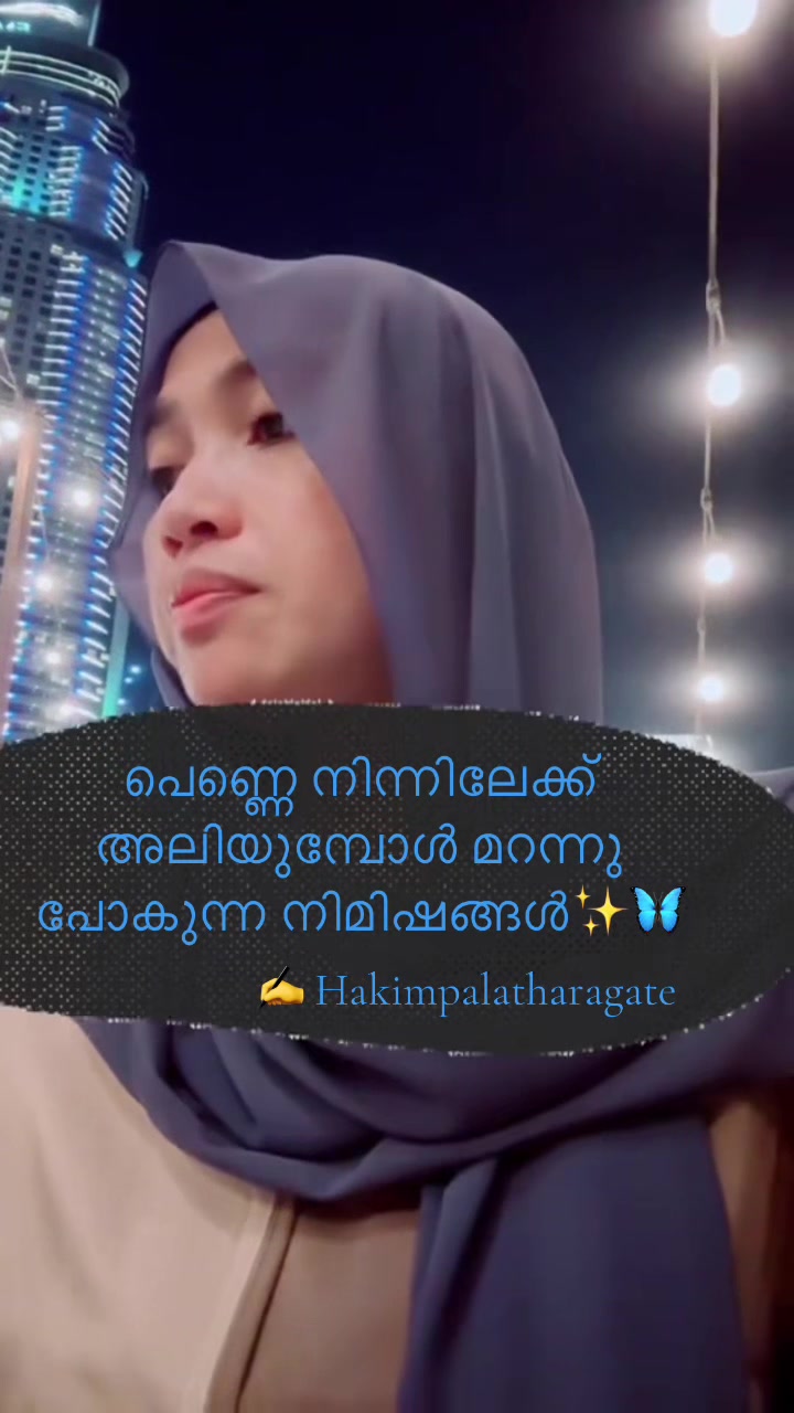 @hakimpalatharagate