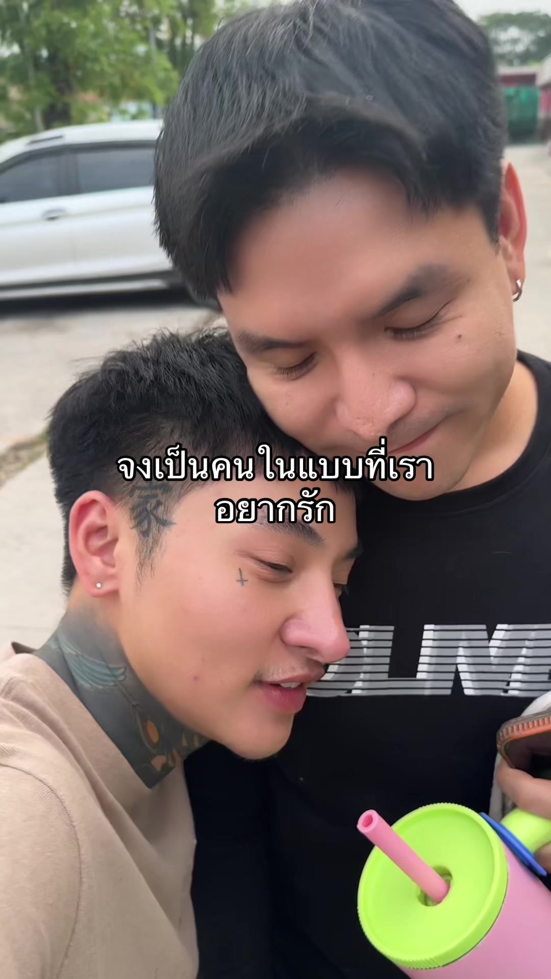 @วิวโฉดเฉด (ช่องจริง)