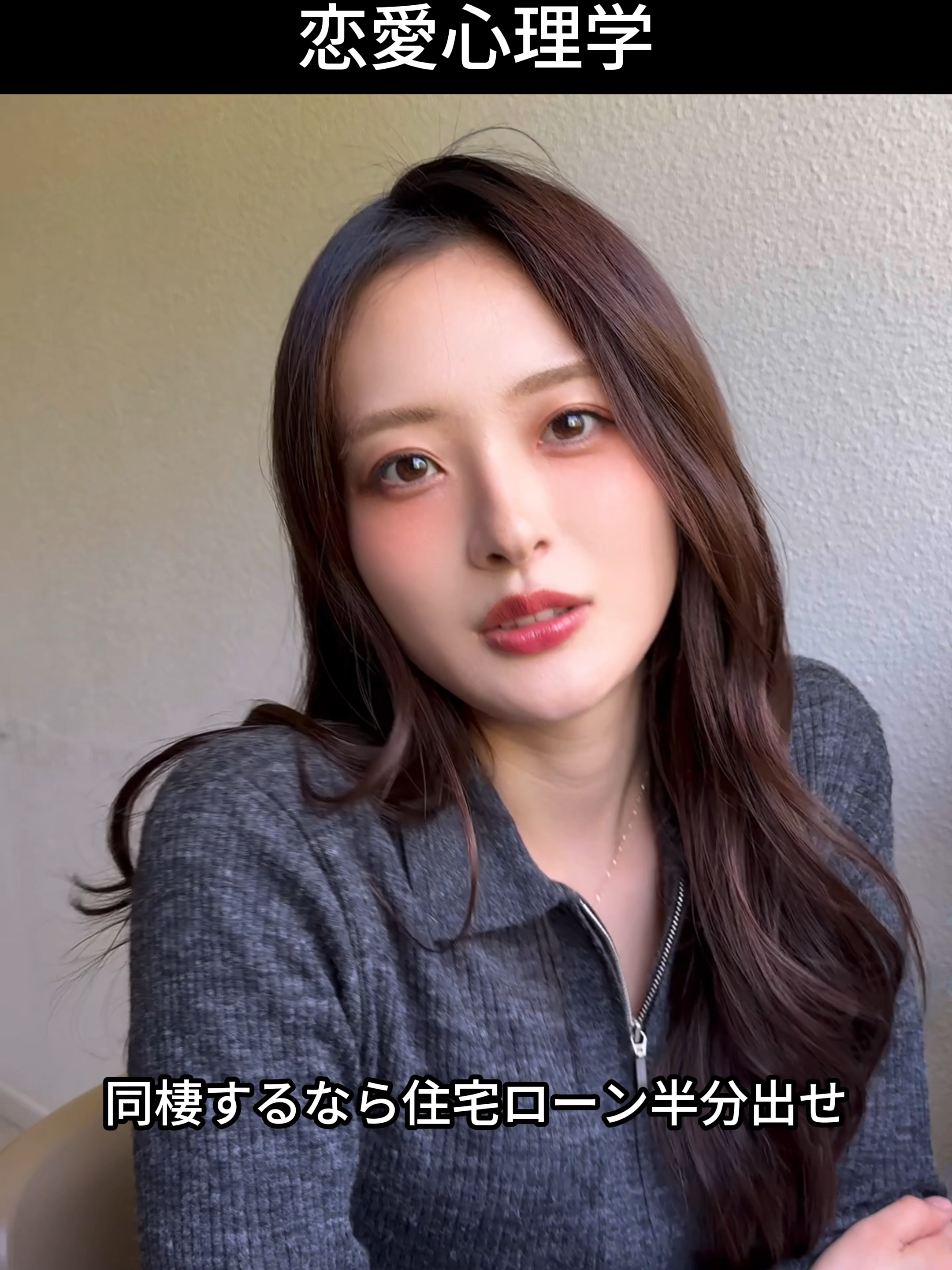@神谷明采