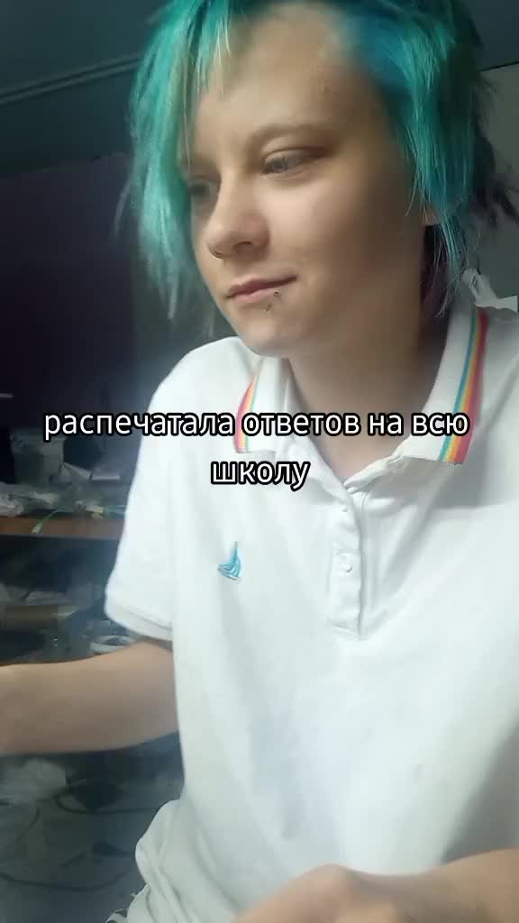 @🏴☠️lollipop hardcore