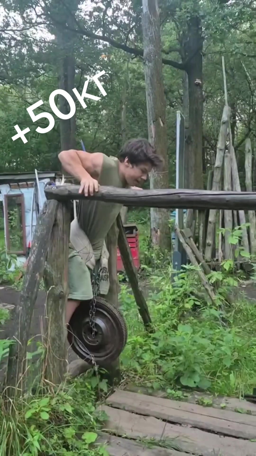 @Муравей