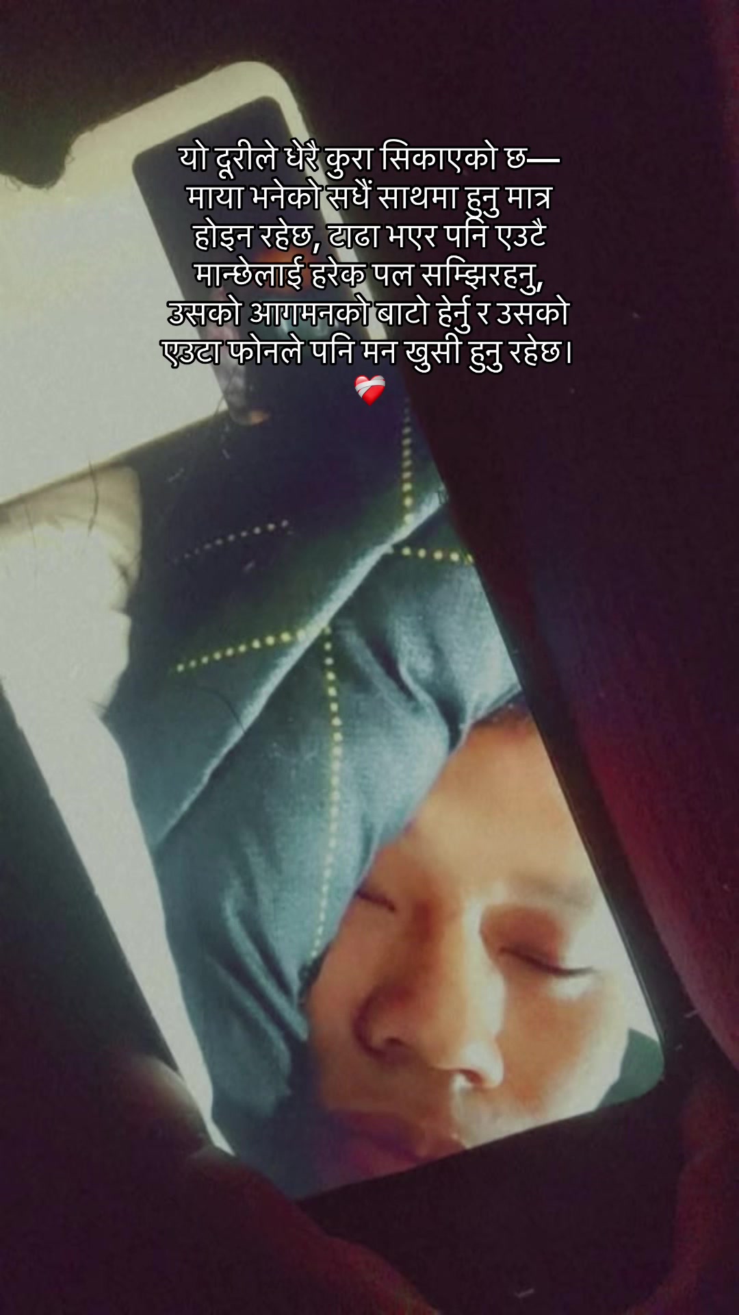 @रचना लोप्चन