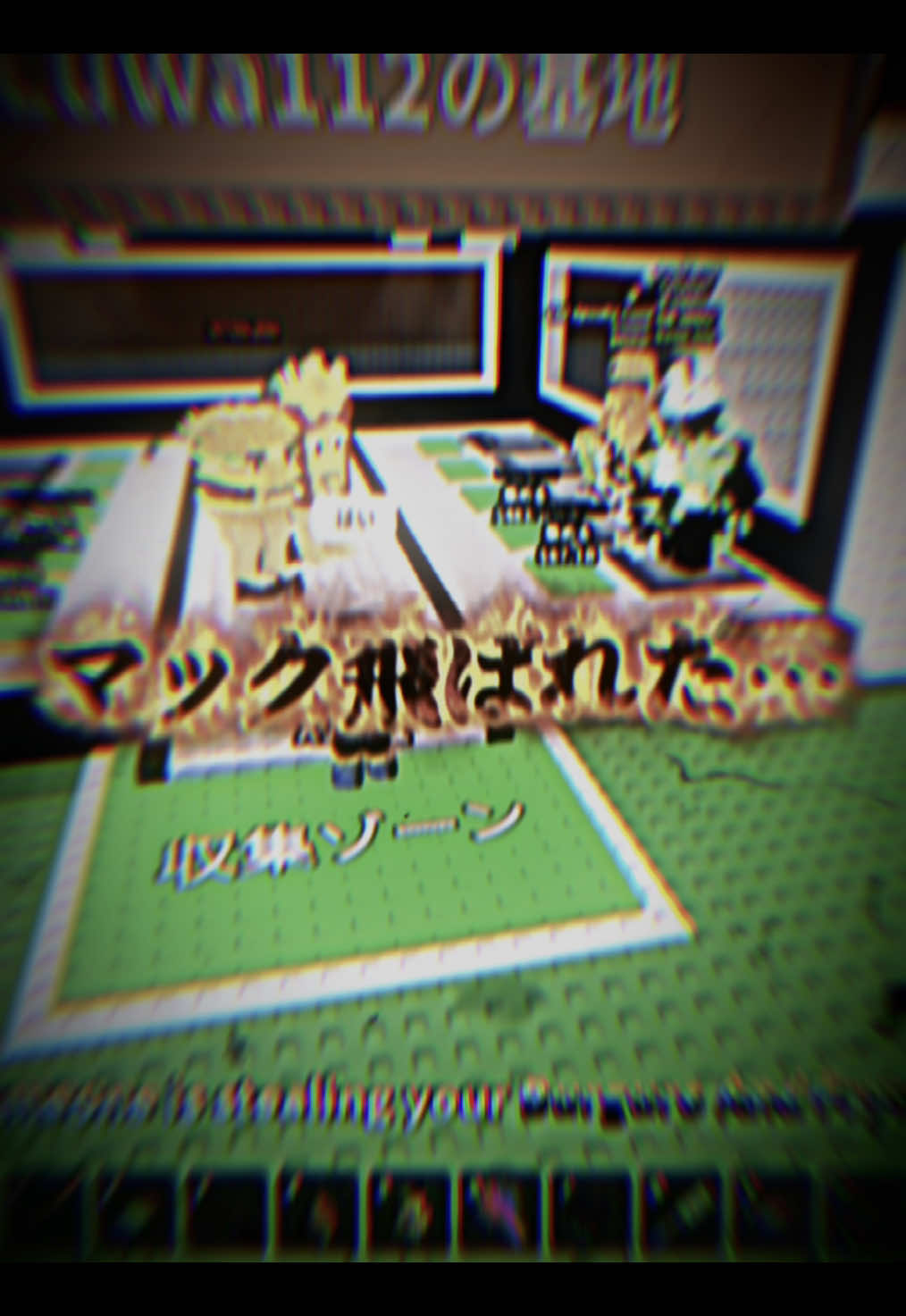 @るわっぴ『루와피』⚽️🎮