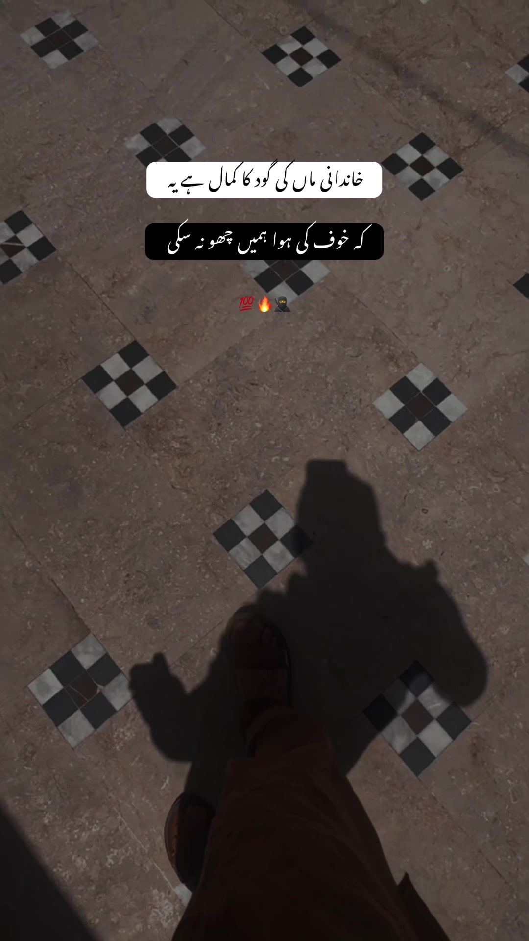 @♛ 𝙒𝙖𝙯𝙞𝙧 ♛