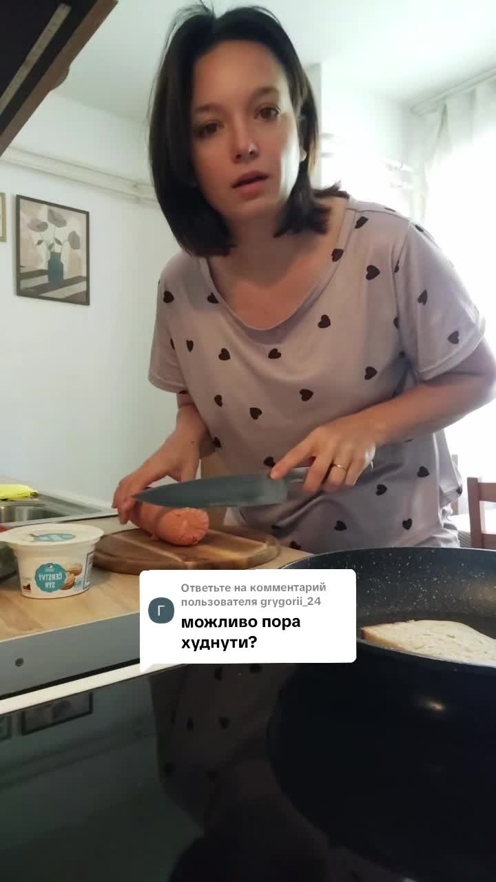 @Ludmila.r