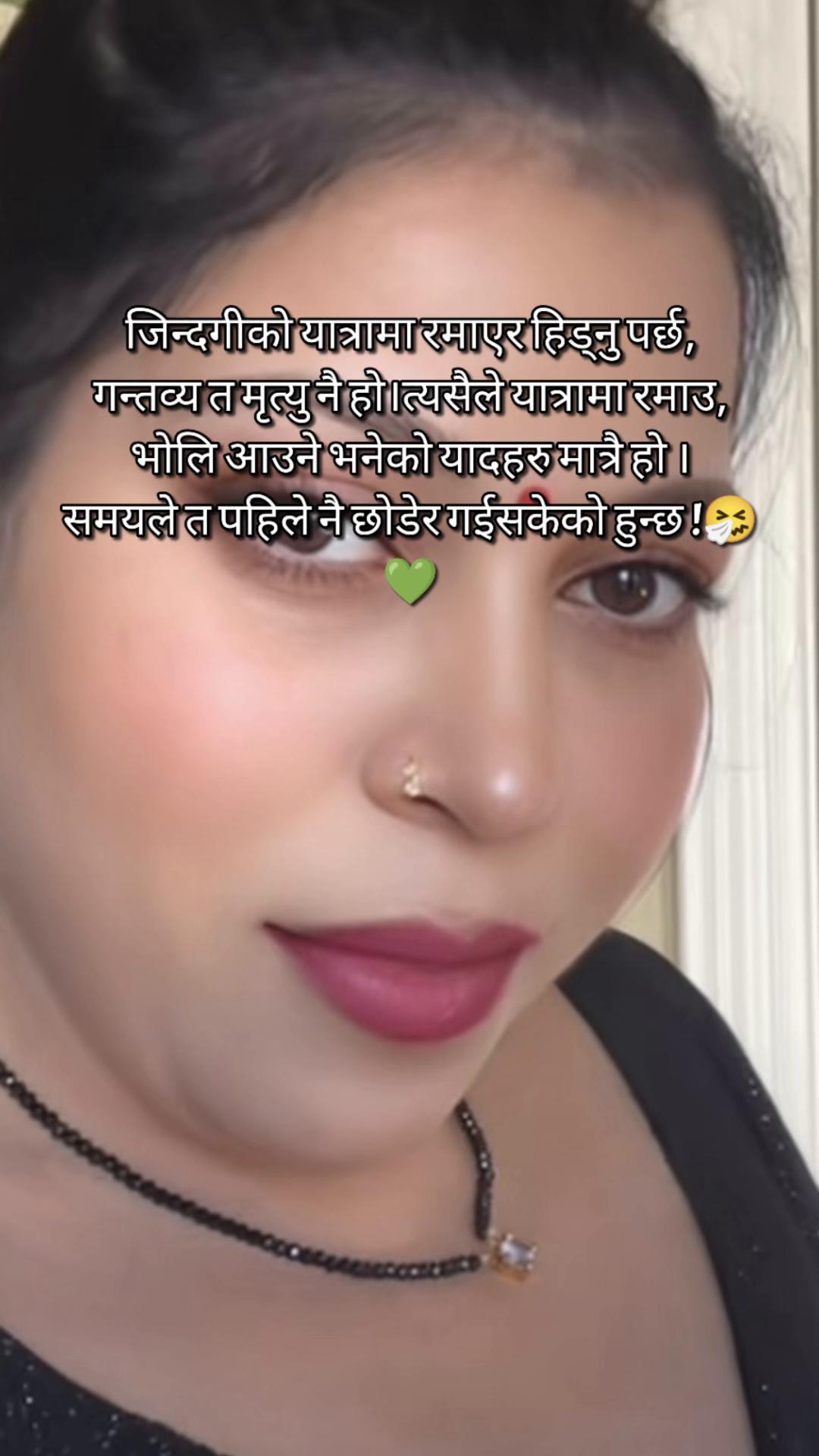 @Neeru