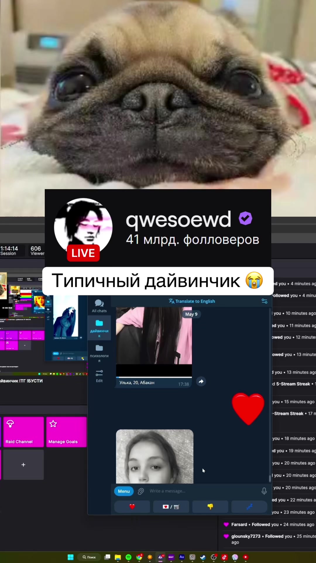 @qwesoewd_official