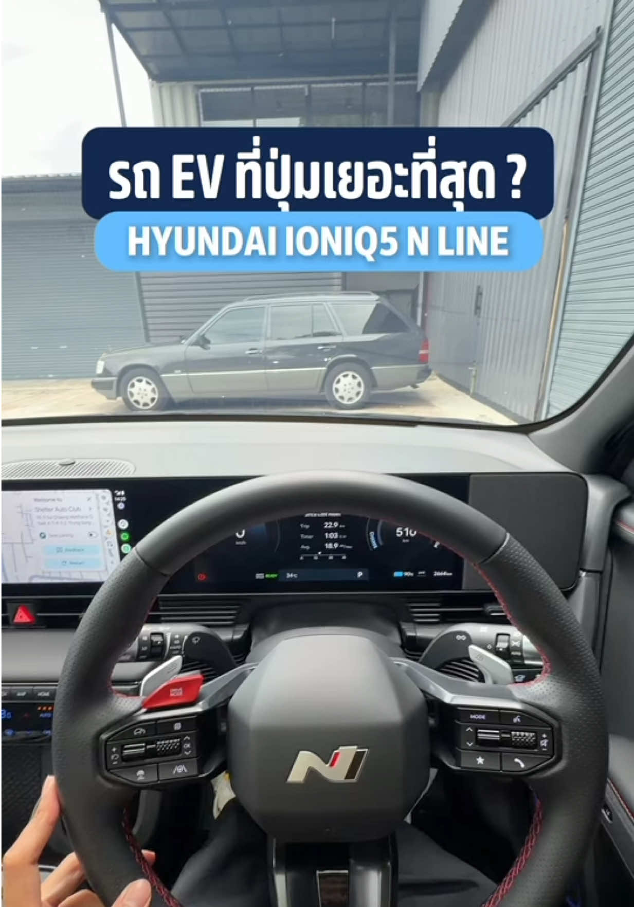 @THO AUTO